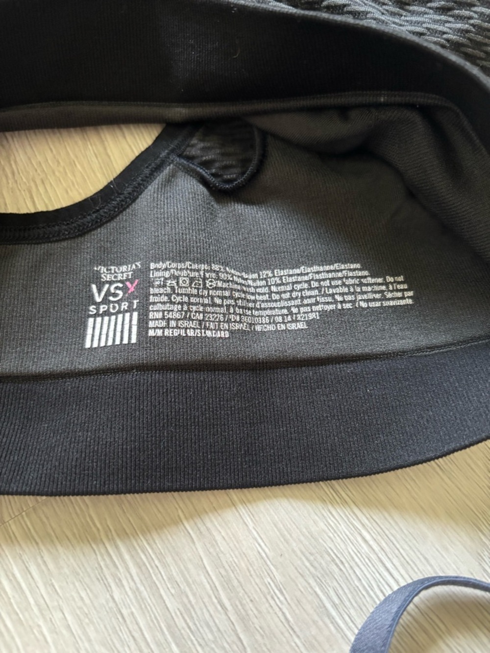 Sports Bra Bundle - Picture 4 of 6